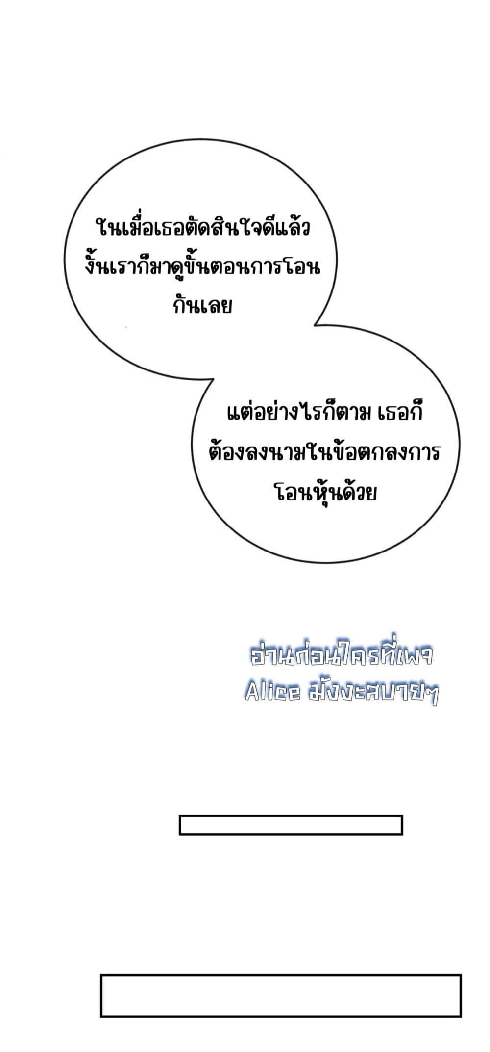 Manga-lc-com อ่านมังงะ อ่านการ์ตูน ออนไลน์ ฟรี AfterBreaking ตอนที่ 1 2 3 4 5 6 7 8 9 10 11 12 13 14 ฟรี ไม่มีโฆษณา Manga-lc - อ่าน มังงะ อ่าน การ์ตูน ออนไลน์ อ่านมังงะ ฟรี