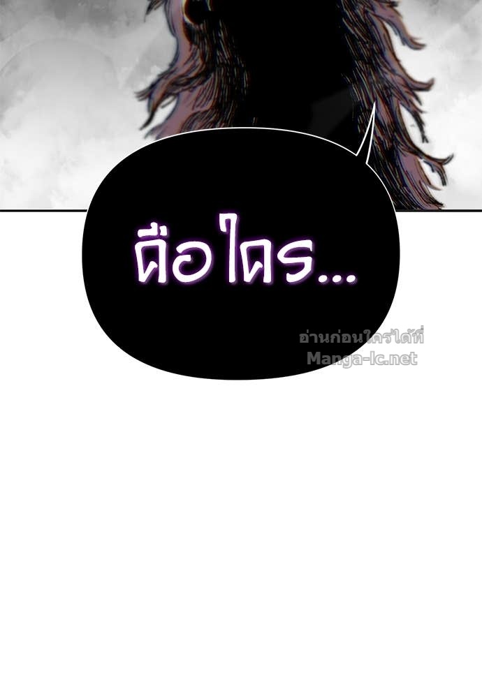 Doujin-Lc- อ่าน โดจิน มังฮวา เกาหลี ญี่ปุ่น จีน แปลไทย สารสุดท้ายจากโครงกระดูก ตอนที่ 1 2 3 4 5 6 7 8 9 10 11 12 13 14 ฟรี ไม่มีโฆษณา อ่าน โดจิน Manhwa เกาหลี ญี่ปุ่น จีน เรามีครบ คัดมาให้เน้นๆ โดจิน 18+ รับประกันความฟินโดย Doujin Lc