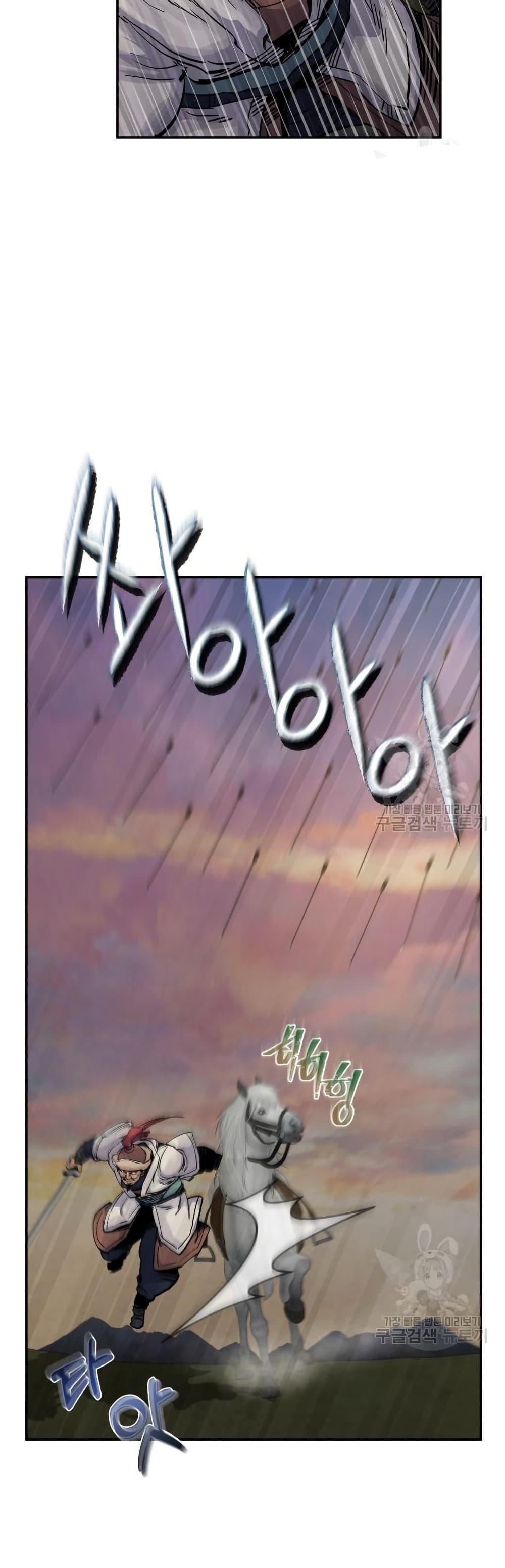 Manga-lc-com อ่านมังงะ อ่านการ์ตูน ออนไลน์ ฟรี Record of a New Goguryeo ตอนที่ 1 2 3 4 5 6 7 8 9 10 11 12 13 14 ฟรี ไม่มีโฆษณา Manga-lc - อ่าน มังงะ อ่าน การ์ตูน ออนไลน์ อ่านมังงะ ฟรี