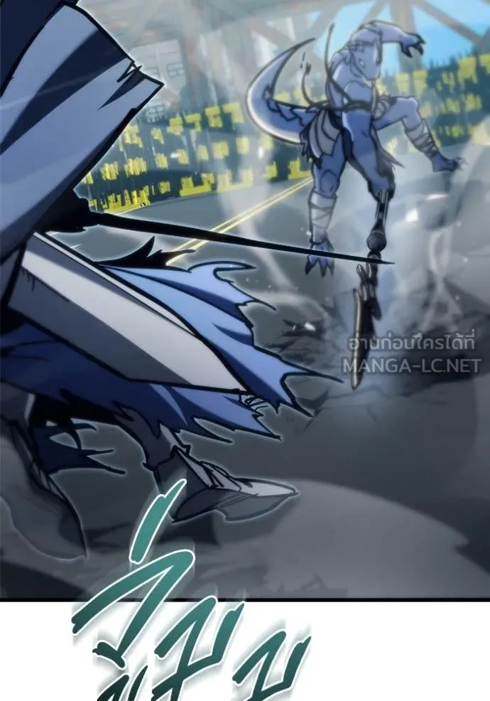 โกดังลับหลังโลกแตก ตอนที่ 33 รูปที่ 73