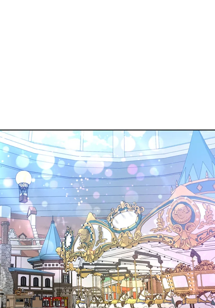 ตั้งแคมป์ฮีลใจในต่างโลก ตอนที่ 23 รูปที่ 46