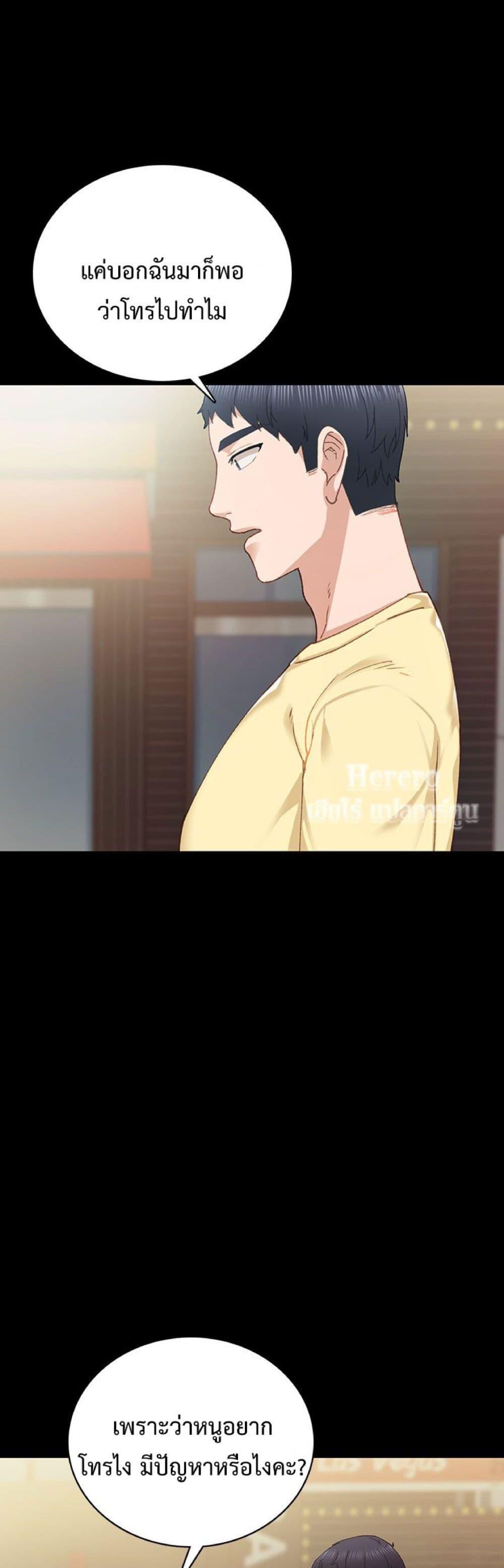 Doujin-Lc- อ่าน โดจิน มังฮวา เกาหลี ญี่ปุ่น จีน แปลไทย Teaching Practice ตอนที่ 1 2 3 4 5 6 7 8 9 10 11 12 13 14 ฟรี ไม่มีโฆษณา อ่าน โดจิน Manhwa เกาหลี ญี่ปุ่น จีน เรามีครบ คัดมาให้เน้นๆ โดจิน 18+ รับประกันความฟินโดย  Doujin Lc