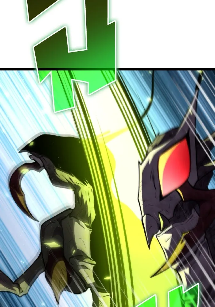 การแข่งขันของผู้เกิดใหม่ ตอนที่ 93 รูปที่ 4