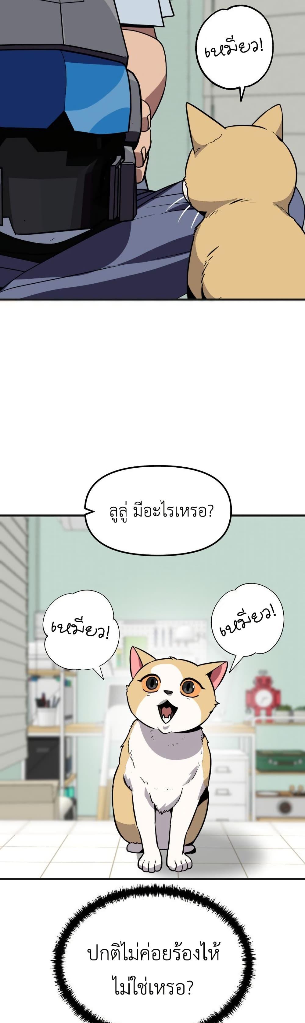 Manga-lc-com อ่านมังงะ อ่านการ์ตูน ออนไลน์ ฟรี S-Class Butler ตอนที่ 1 2 3 4 5 6 7 8 9 10 11 12 13 14 ฟรี ไม่มีโฆษณา Manga-lc - อ่าน มังงะ อ่าน การ์ตูน ออนไลน์ อ่านมังงะ ฟรี