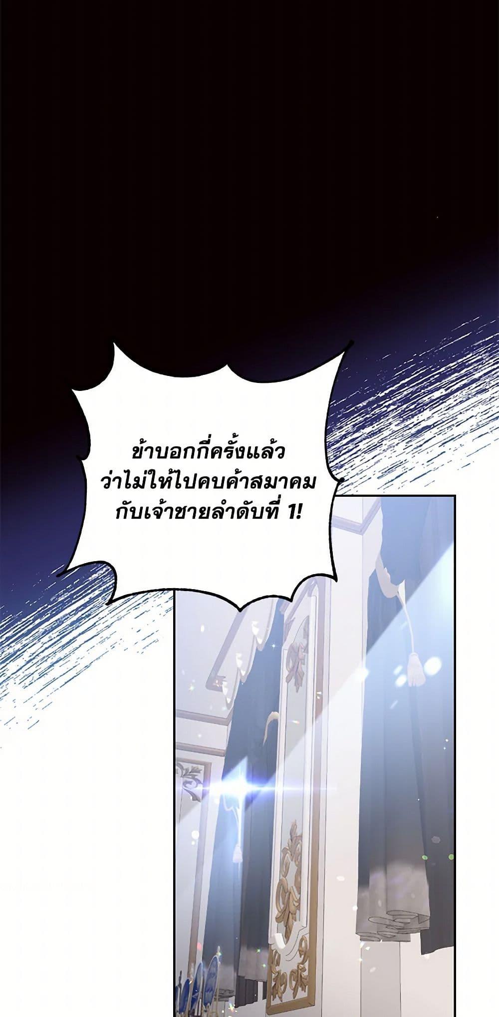 Manga-lc-com อ่านมังงะ อ่านการ์ตูน ออนไลน์ ฟรี My Goal is to Live a Long ตอนที่ 1 2 3 4 5 6 7 8 9 10 11 12 13 14 ฟรี ไม่มีโฆษณา Manga-lc - อ่าน มังงะ อ่าน การ์ตูน ออนไลน์ อ่านมังงะ ฟรี