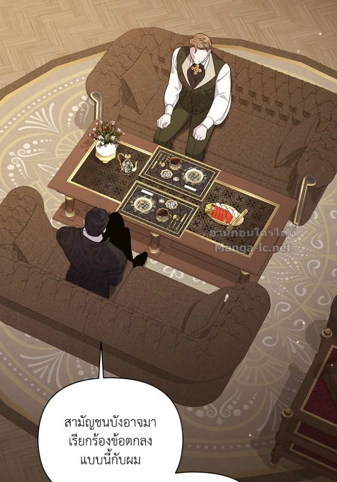 Doujin-Lc- อ่าน โดจิน มังฮวา เกาหลี ญี่ปุ่น จีน แปลไทย คิดว่าการบิดเบือนต้นฉบับ มันทำได้ง่าย ๆ หรือไง ตอนที่ 1 2 3 4 5 6 7 8 9 10 11 12 13 14 ฟรี ไม่มีโฆษณา อ่าน โดจิน Manhwa เกาหลี ญี่ปุ่น จีน เรามีครบ คัดมาให้เน้นๆ โดจิน 18+ รับประกันความฟินโดย Doujin Lc