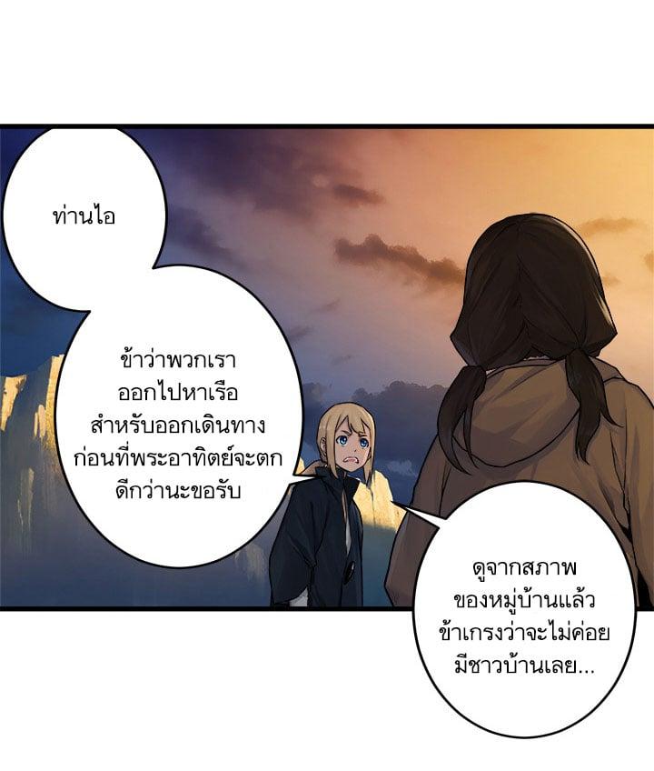 Manga-lc-com อ่านมังงะ อ่านการ์ตูน ออนไลน์ ฟรี Her Summon ตอนที่ 1 2 3 4 5 6 7 8 9 10 11 12 13 14 ฟรี ไม่มีโฆษณา Manga-lc - อ่าน มังงะ อ่าน การ์ตูน ออนไลน์ อ่านมังงะ ฟรี