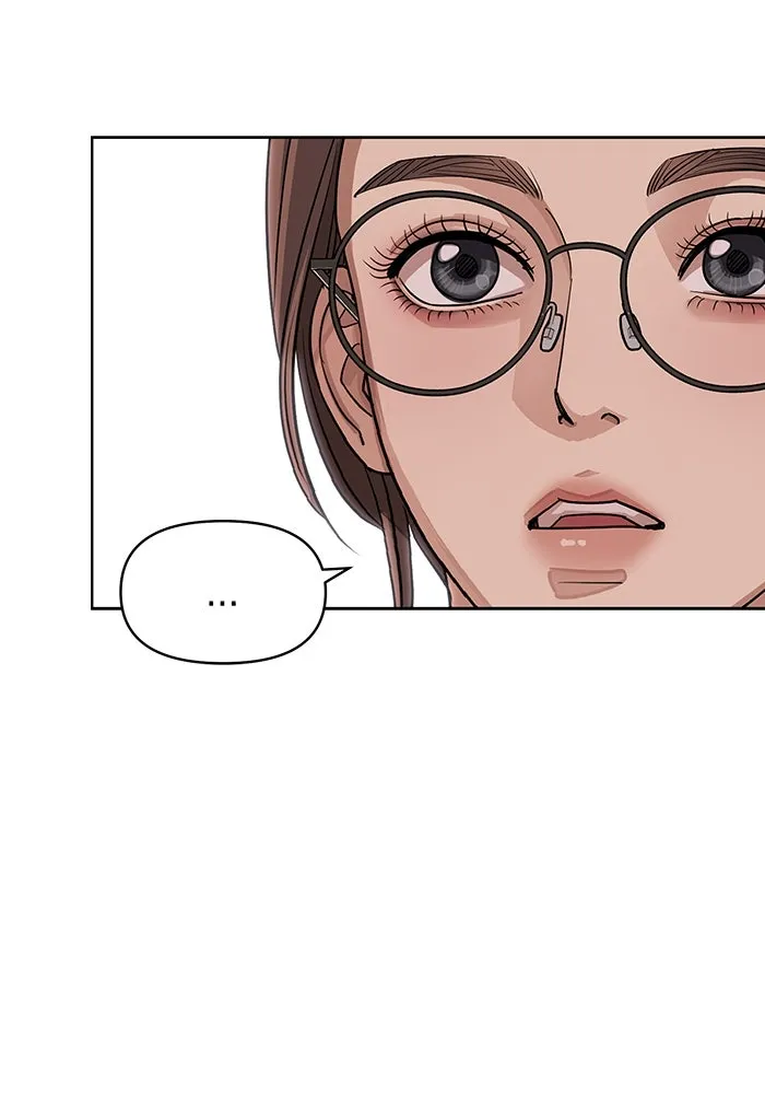 ความรักของอิซอบ ตอนที่ 16 รูปที่ 97