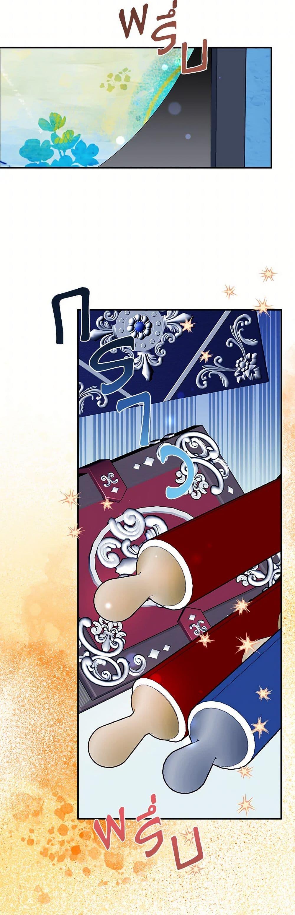 Manga-lc-com อ่านมังงะ อ่านการ์ตูน ออนไลน์ ฟรี The Falcon Princess ตอนที่ 1 2 3 4 5 6 7 8 9 10 11 12 13 14 ฟรี ไม่มีโฆษณา Manga-lc - อ่าน มังงะ อ่าน การ์ตูน ออนไลน์ อ่านมังงะ ฟรี