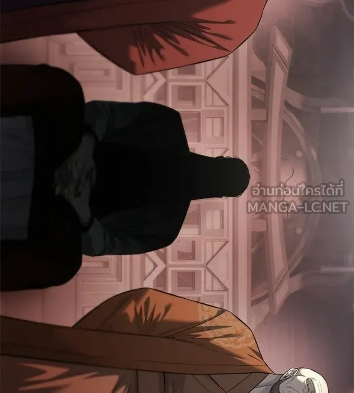 มัจจุราชชุดแดง ตอนที่ 35 รูปที่ 174