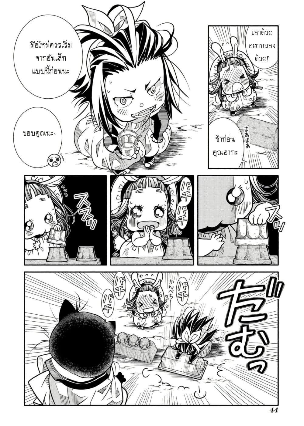 Manga-lc-com อ่านมังงะ อ่านการ์ตูน ออนไลน์ ฟรี Colori Colore Creare ตอนที่ 1 2 3 4 5 6 7 8 9 10 11 12 13 14 ฟรี ไม่มีโฆษณา Manga-lc - อ่าน มังงะ อ่าน การ์ตูน ออนไลน์ อ่านมังงะ ฟรี