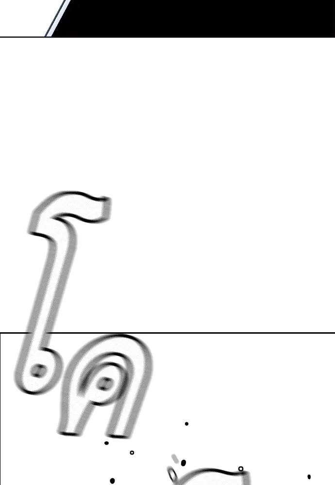 King Game ตอนที่ 108 เกมใครเกมมัน รูปที่ 80