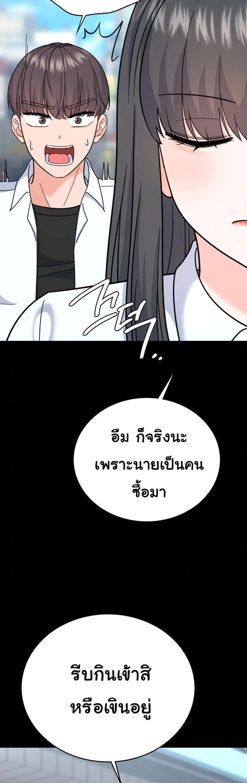 Doujin-Lc- อ่าน โดจิน มังฮวา เกาหลี ญี่ปุ่น จีน แปลไทย No Uploads Today ตอนที่ 1 2 3 4 5 6 7 8 9 10 11 12 13 14 ฟรี ไม่มีโฆษณา อ่าน โดจิน Manhwa เกาหลี ญี่ปุ่น จีน เรามีครบ คัดมาให้เน้นๆ โดจิน 18+ รับประกันความฟินโดย  Doujin Lc