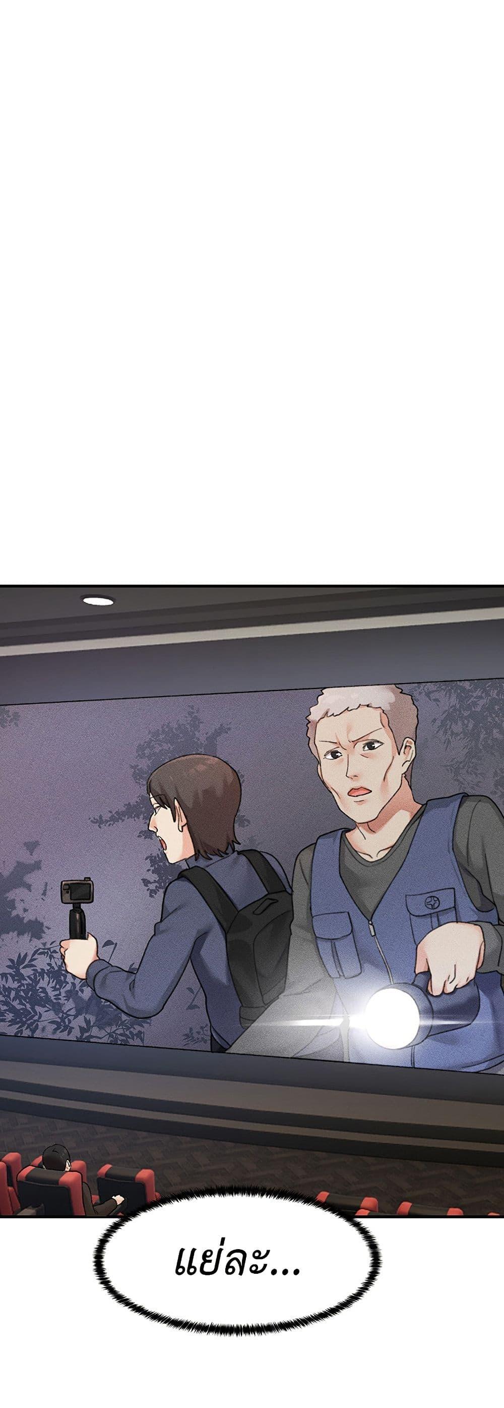 Doujin-Lc- อ่าน โดจิน มังฮวา เกาหลี ญี่ปุ่น จีน แปลไทย Doppelganger Female Friends ตอนที่ 1 2 3 4 5 6 7 8 9 10 11 12 13 14 ฟรี ไม่มีโฆษณา อ่าน โดจิน Manhwa เกาหลี ญี่ปุ่น จีน เรามีครบ คัดมาให้เน้นๆ โดจิน 18+ รับประกันความฟินโดย  Doujin Lc
