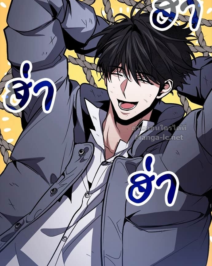 Doujin-Lc- อ่าน โดจิน มังฮวา เกาหลี ญี่ปุ่น จีน แปลไทย ฮีลเลอร์กำมะลอ ตอนที่ 1 2 3 4 5 6 7 8 9 10 11 12 13 14 ฟรี ไม่มีโฆษณา อ่าน โดจิน Manhwa เกาหลี ญี่ปุ่น จีน เรามีครบ คัดมาให้เน้นๆ โดจิน 18+ รับประกันความฟินโดย Doujin Lc