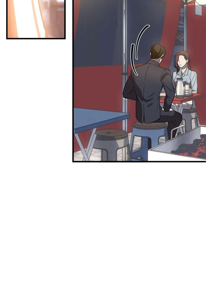 ชีวิตรักฉบับเดจาวู ตอนที่ 6 รูปที่ 34