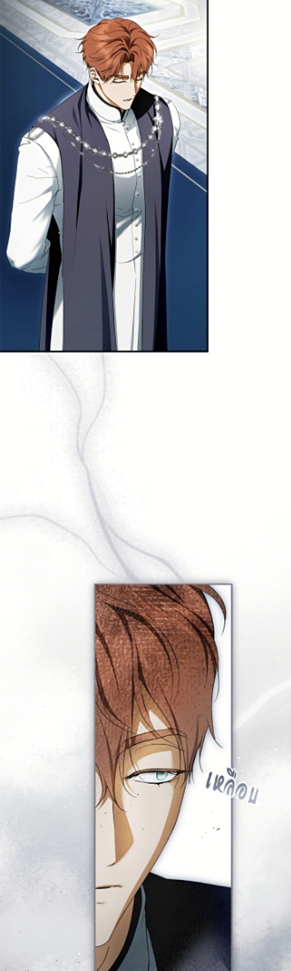 Manga-lc-com อ่านมังงะ อ่านการ์ตูน ออนไลน์ ฟรี An Extra Stole the Male Leads ตอนที่ 1 2 3 4 5 6 7 8 9 10 11 12 13 14 ฟรี ไม่มีโฆษณา Manga-lc - อ่าน มังงะ อ่าน การ์ตูน ออนไลน์ อ่านมังงะ ฟรี