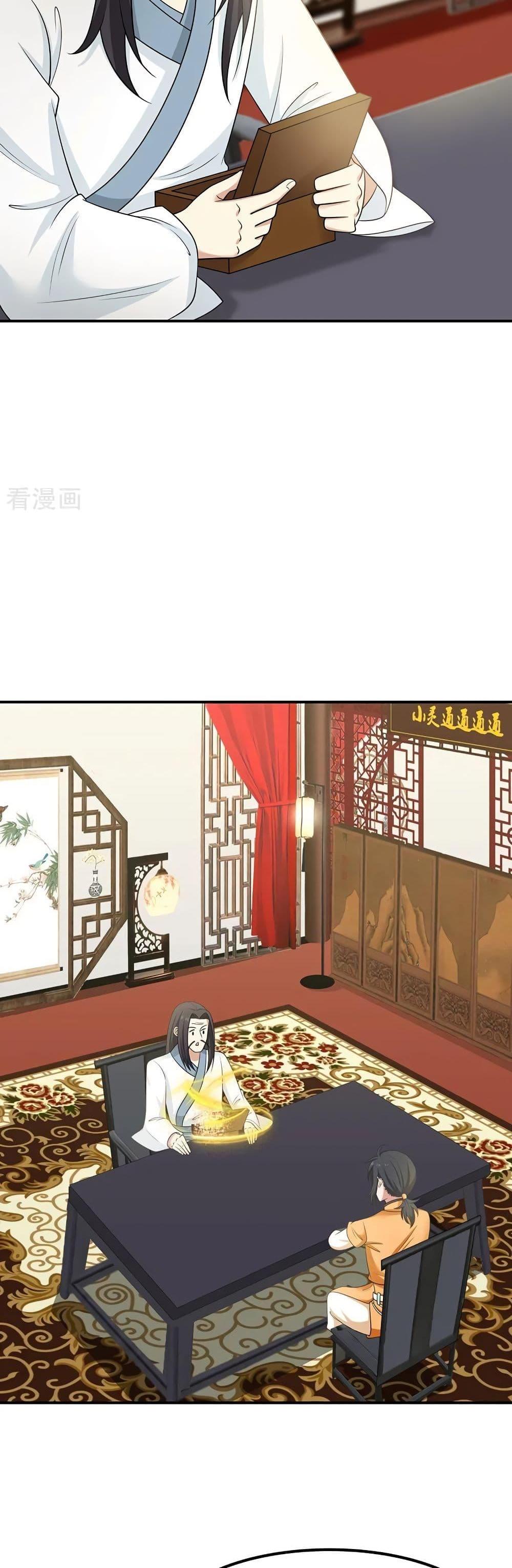 Manga-lc-com อ่านมังงะ อ่านการ์ตูน ออนไลน์ ฟรี Chaos Alchemist ตอนที่ 1 2 3 4 5 6 7 8 9 10 11 12 13 14 ฟรี ไม่มีโฆษณา Manga-lc - อ่าน มังงะ อ่าน การ์ตูน ออนไลน์ อ่านมังงะ ฟรี