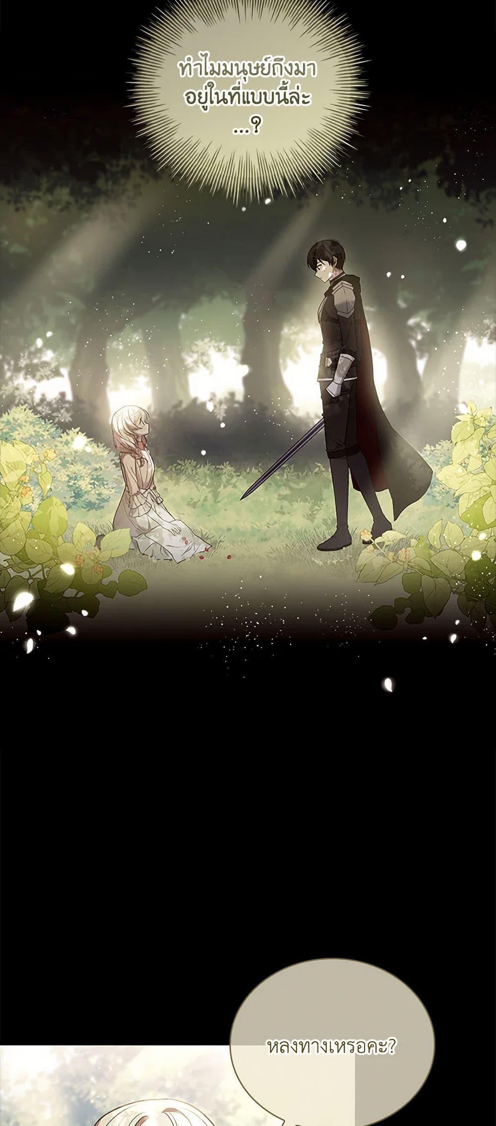 Manga-lc-com อ่านมังงะ อ่านการ์ตูน ออนไลน์ ฟรี Happy Sea World ตอนที่ 1 2 3 4 5 6 7 8 9 10 11 12 13 14 ฟรี ไม่มีโฆษณา Manga-lc - อ่าน มังงะ อ่าน การ์ตูน ออนไลน์ อ่านมังงะ ฟรี