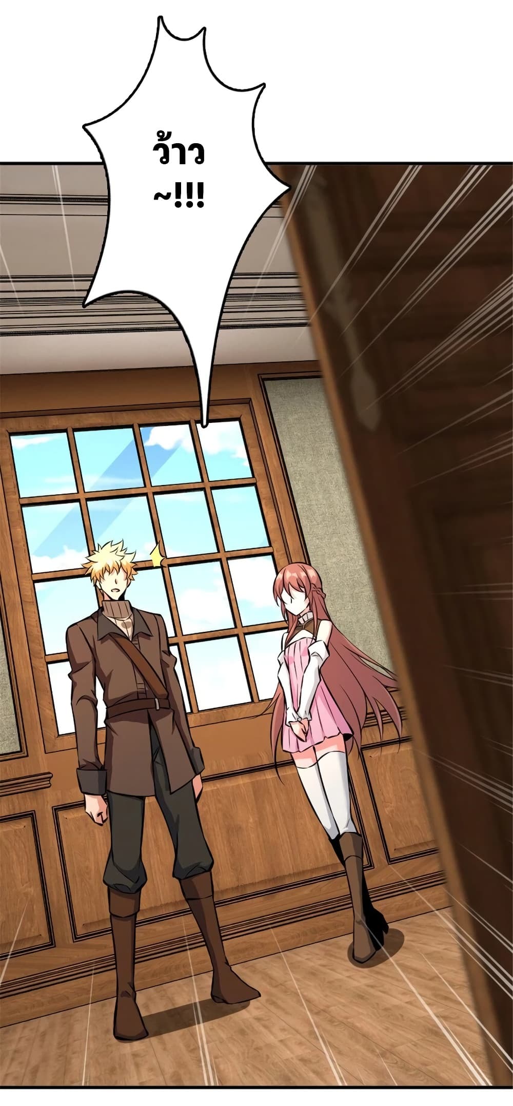 Manga-lc-com อ่านมังงะ อ่านการ์ตูน ออนไลน์ ฟรี Release That Witch ตอนที่ 1 2 3 4 5 6 7 8 9 10 11 12 13 14 ฟรี ไม่มีโฆษณา Manga-lc - อ่าน มังงะ อ่าน การ์ตูน ออนไลน์ อ่านมังงะ ฟรี