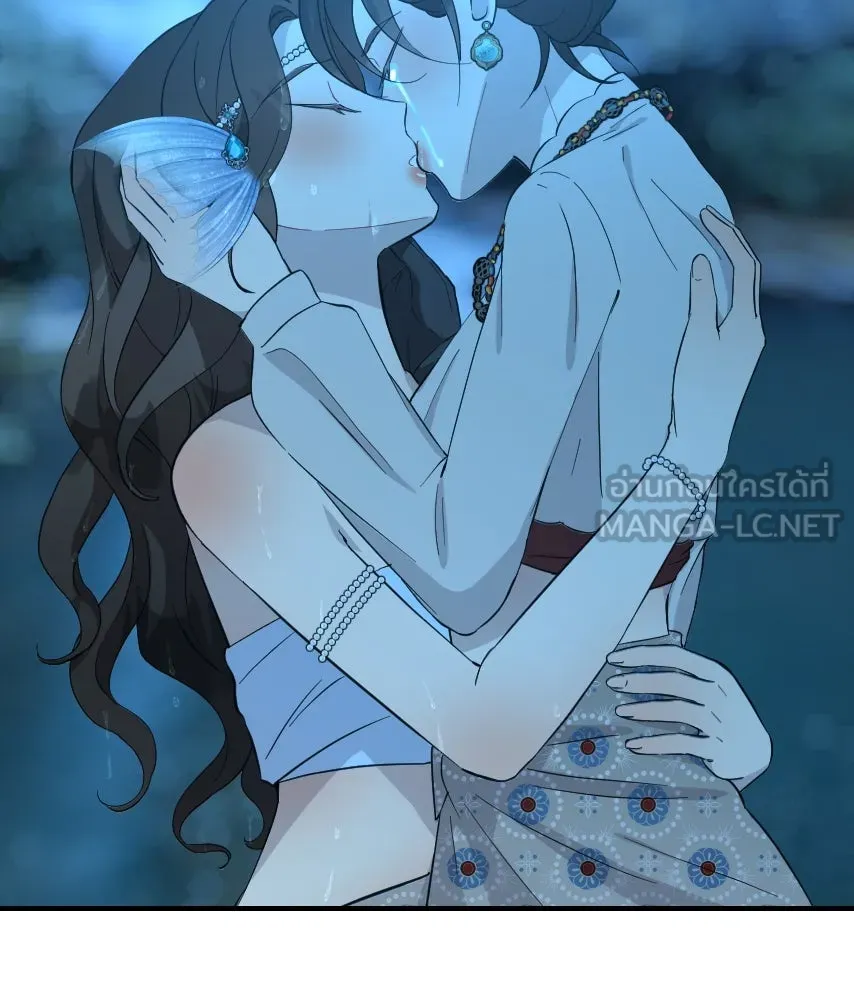 จันทร์เจ้า ตอนที่ ตอนที่ ๕๐  เวลาที่เหลือ รูปที่ 87