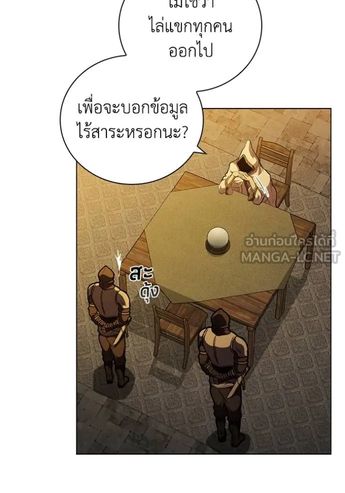 Doujin-Lc- อ่าน โดจิน มังฮวา เกาหลี ญี่ปุ่น จีน แปลไทย 75 ตอนที่ 1 2 3 4 5 6 7 8 9 10 11 12 13 14 ฟรี ไม่มีโฆษณา อ่าน โดจิน Manhwa เกาหลี ญี่ปุ่น จีน เรามีครบ คัดมาให้เน้นๆ โดจิน 18+ รับประกันความฟินโดย  Doujin Lc