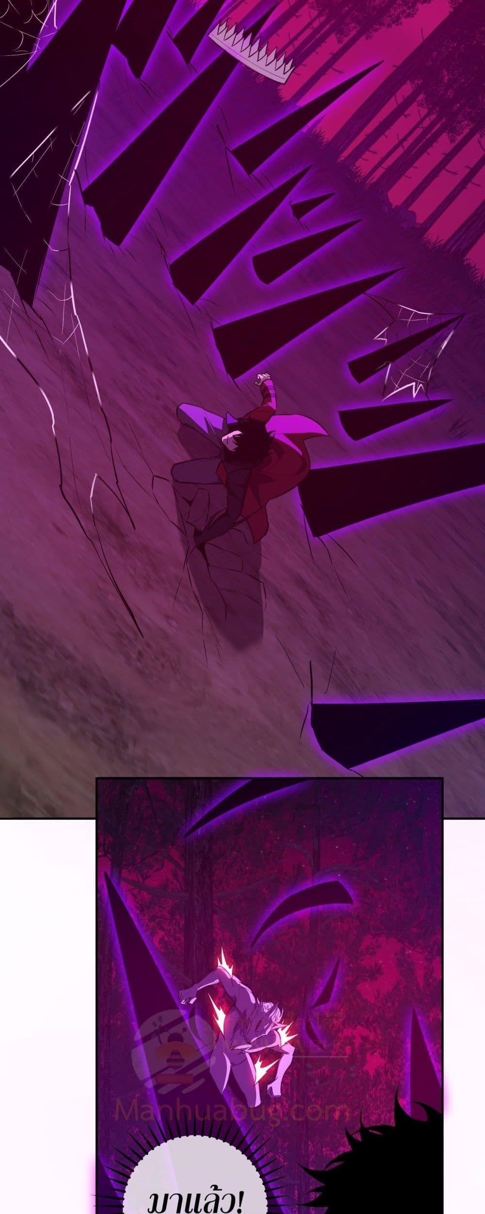 Manga-lc-com อ่านมังงะ อ่านการ์ตูน ออนไลน์ ฟรี Doomsdayforal ตอนที่ 1 2 3 4 5 6 7 8 9 10 11 12 13 14 ฟรี ไม่มีโฆษณา Manga-lc - อ่าน มังงะ อ่าน การ์ตูน ออนไลน์ อ่านมังงะ ฟรี