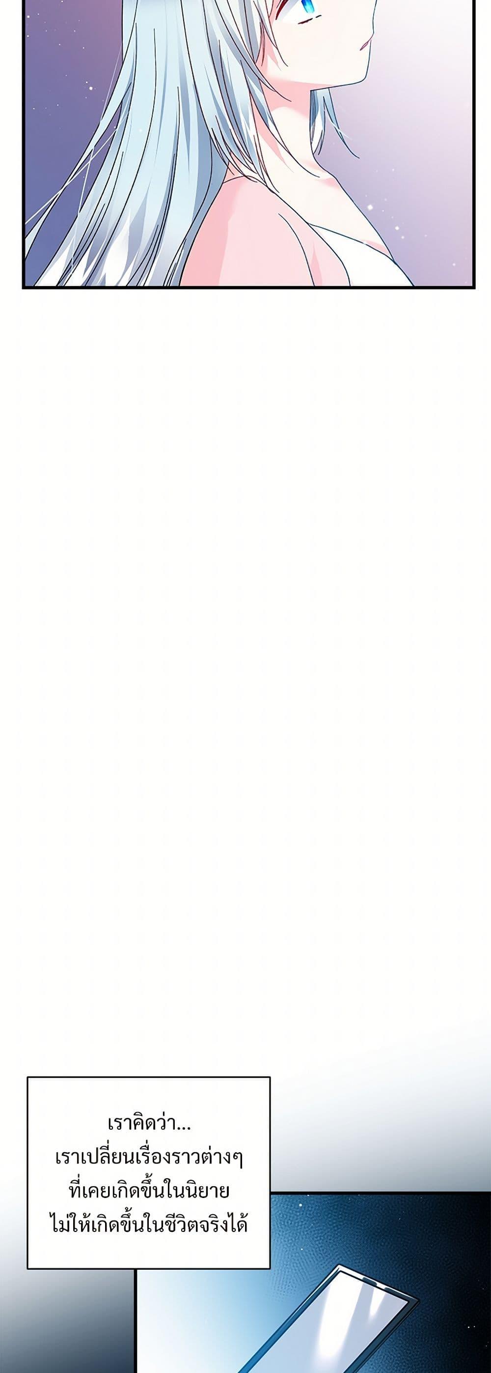 Manga-lc-com อ่านมังงะ อ่านการ์ตูน ออนไลน์ ฟรี The Lady’s Butler ตอนที่ 1 2 3 4 5 6 7 8 9 10 11 12 13 14 ฟรี ไม่มีโฆษณา Manga-lc - อ่าน มังงะ อ่าน การ์ตูน ออนไลน์ อ่านมังงะ ฟรี