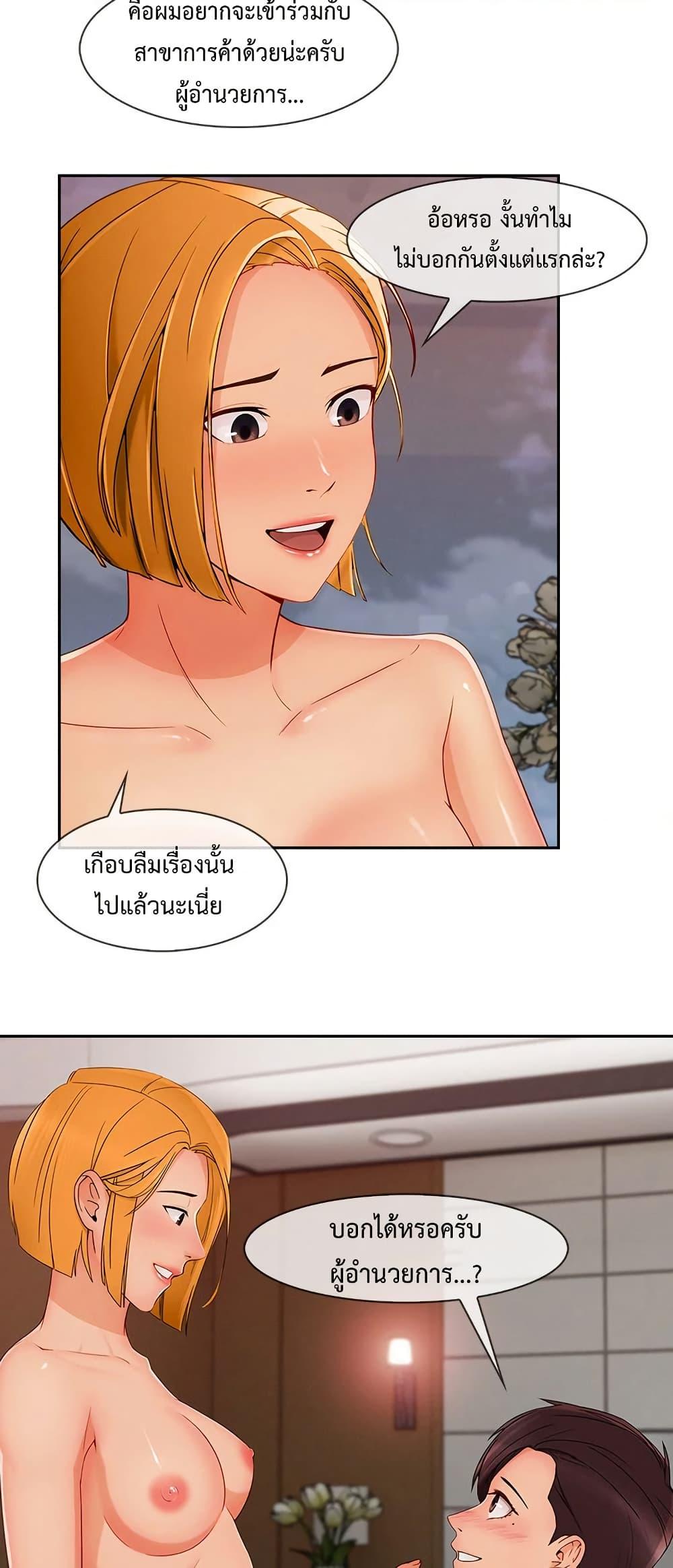 Doujin-Lc- อ่าน โดจิน มังฮวา เกาหลี ญี่ปุ่น จีน แปลไทย Lady Long Legs ตอนที่ 1 2 3 4 5 6 7 8 9 10 11 12 13 14 ฟรี ไม่มีโฆษณา อ่าน โดจิน Manhwa เกาหลี ญี่ปุ่น จีน เรามีครบ คัดมาให้เน้นๆ โดจิน 18+ รับประกันความฟินโดย  Doujin Lc