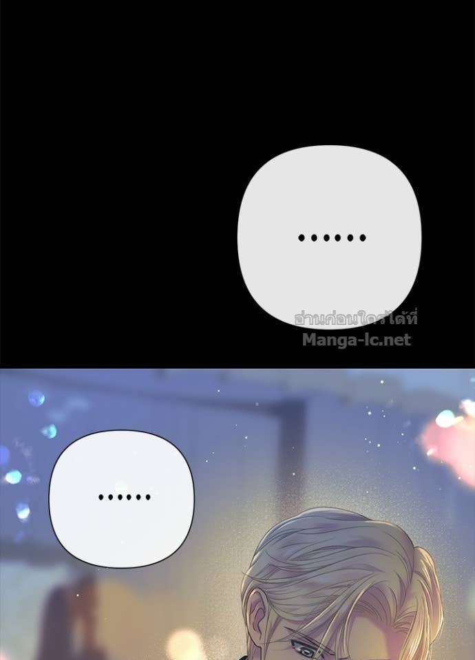 Doujin-Lc- อ่าน โดจิน มังฮวา เกาหลี ญี่ปุ่น จีน แปลไทย องค์ชายผู้อื้อฉาว ตอนที่ 1 2 3 4 5 6 7 8 9 10 11 12 13 14 ฟรี ไม่มีโฆษณา อ่าน โดจิน Manhwa เกาหลี ญี่ปุ่น จีน เรามีครบ คัดมาให้เน้นๆ โดจิน 18+ รับประกันความฟินโดย Doujin Lc