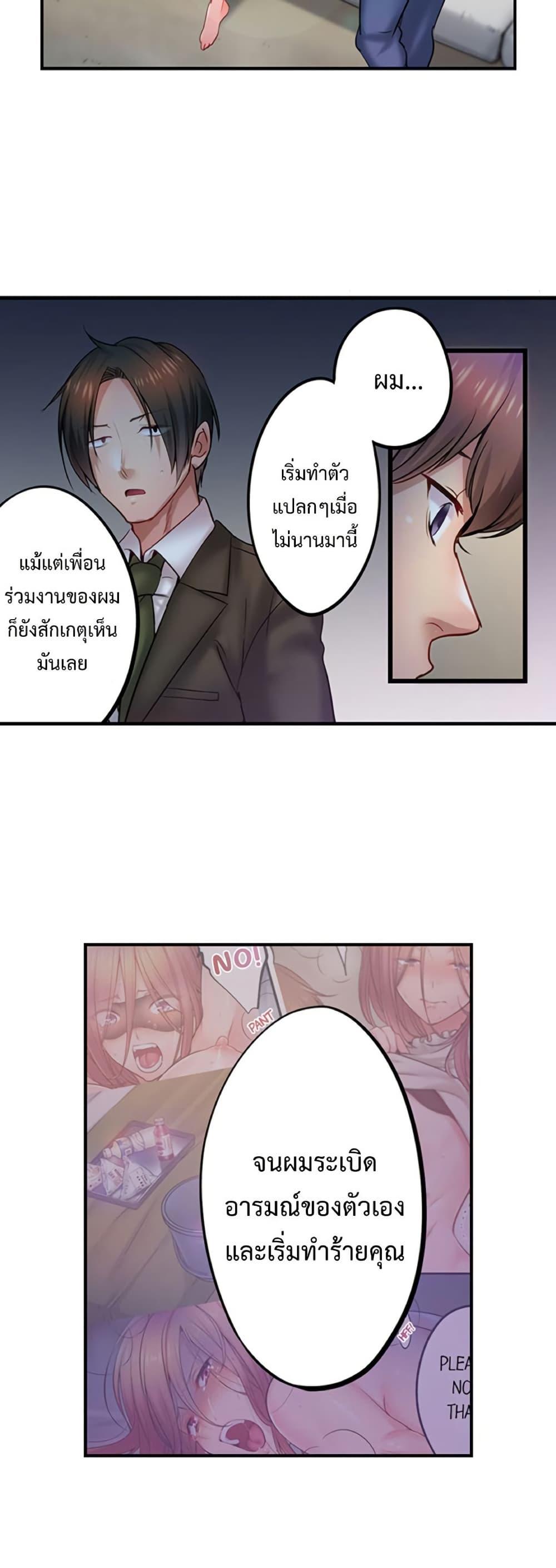 Doujin-Lc- อ่าน โดจิน มังฮวา เกาหลี ญี่ปุ่น จีน แปลไทย I Can’t Resist ตอนที่ 1 2 3 4 5 6 7 8 9 10 11 12 13 14 ฟรี ไม่มีโฆษณา อ่าน โดจิน Manhwa เกาหลี ญี่ปุ่น จีน เรามีครบ คัดมาให้เน้นๆ โดจิน 18+ รับประกันความฟินโดย  Doujin Lc