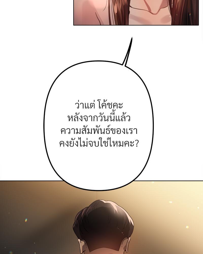 Doujin-Lc- อ่าน โดจิน มังฮวา เกาหลี ญี่ปุ่น จีน แปลไทย Do You Like to Exercise ตอนที่ 1 2 3 4 5 6 7 8 9 10 11 12 13 14 ฟรี ไม่มีโฆษณา อ่าน โดจิน Manhwa เกาหลี ญี่ปุ่น จีน เรามีครบ คัดมาให้เน้นๆ โดจิน 18+ รับประกันความฟินโดย  Doujin Lc