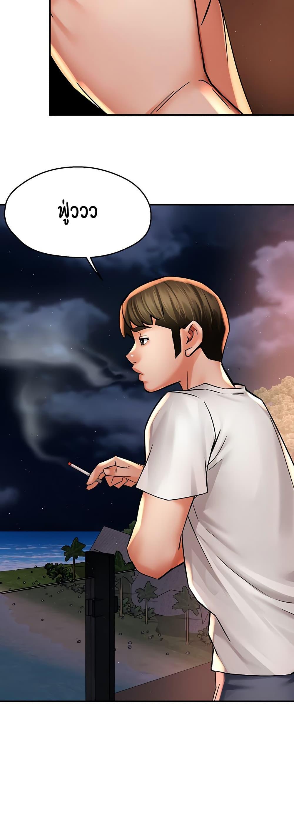 Doujin-Lc- อ่าน โดจิน มังฮวา เกาหลี ญี่ปุ่น จีน แปลไทย Yogurt Delivery Lady ตอนที่ 1 2 3 4 5 6 7 8 9 10 11 12 13 14 ฟรี ไม่มีโฆษณา อ่าน โดจิน Manhwa เกาหลี ญี่ปุ่น จีน เรามีครบ คัดมาให้เน้นๆ โดจิน 18+ รับประกันความฟินโดย  Doujin Lc