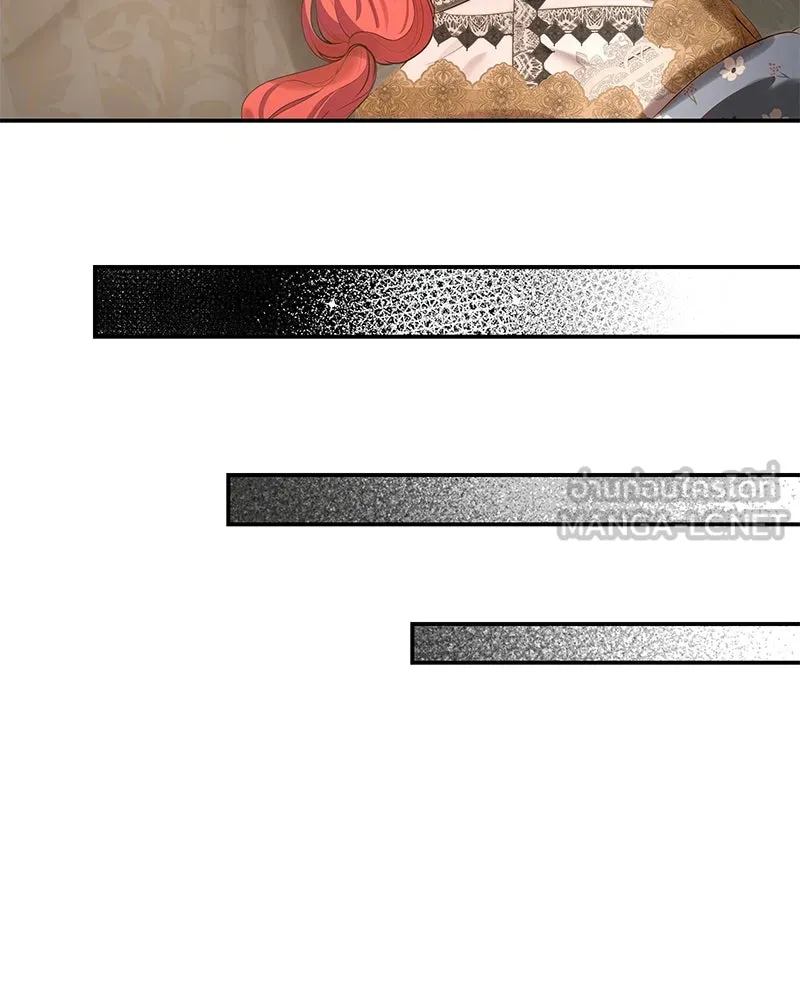 ขอบคุณที่หักหลัง ตอนที่ 15 รูปที่ 51