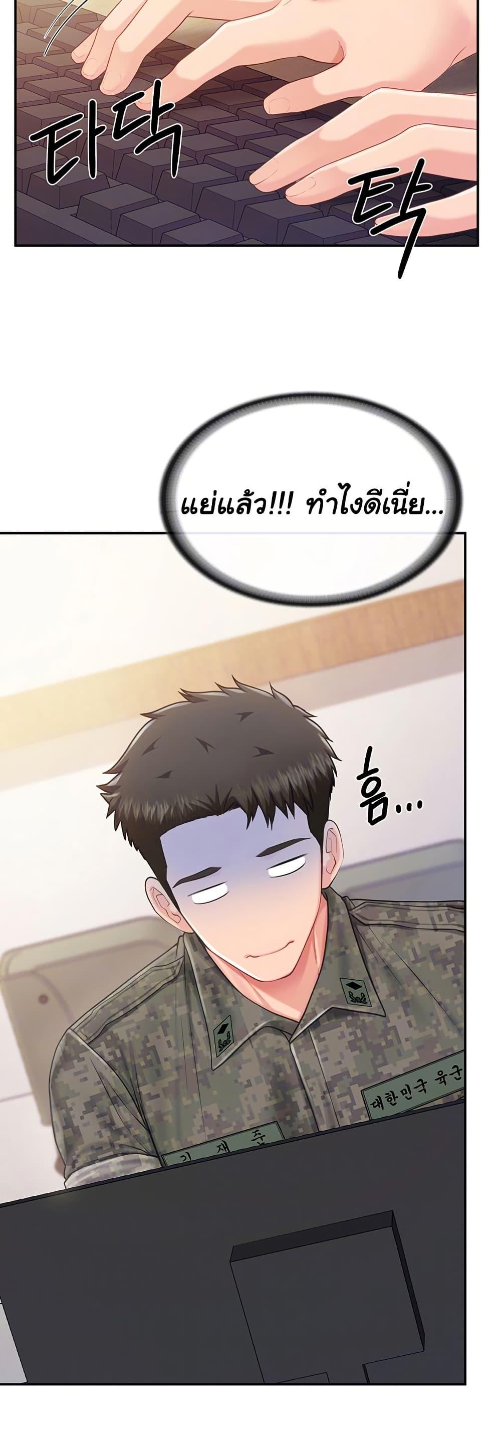 Doujin-Lc- อ่าน โดจิน มังฮวา เกาหลี ญี่ปุ่น จีน แปลไทย I am The Only Male Soldier in The Army ตอนที่ 1 2 3 4 5 6 7 8 9 10 11 12 13 14 ฟรี ไม่มีโฆษณา อ่าน โดจิน Manhwa เกาหลี ญี่ปุ่น จีน เรามีครบ คัดมาให้เน้นๆ โดจิน 18+ รับประกันความฟินโดย  Doujin Lc