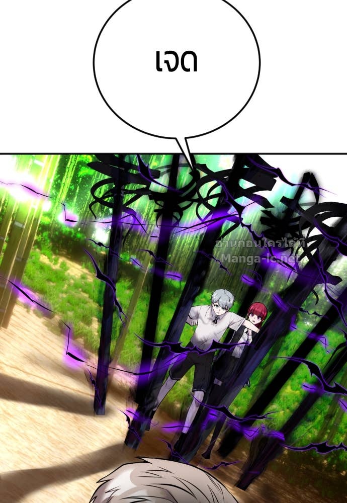 Doujin-Lc- อ่าน โดจิน มังฮวา เกาหลี ญี่ปุ่น จีน แปลไทย แกร่งเกินผู้กล้า แต่ซ่าไม่ได้ ตอนที่ 1 2 3 4 5 6 7 8 9 10 11 12 13 14 ฟรี ไม่มีโฆษณา อ่าน โดจิน Manhwa เกาหลี ญี่ปุ่น จีน เรามีครบ คัดมาให้เน้นๆ โดจิน 18+ รับประกันความฟินโดย Doujin Lc