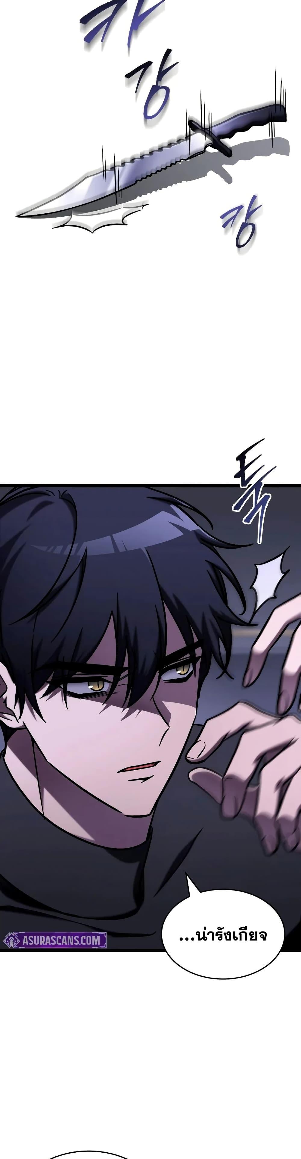 Manga-lc-com อ่านมังงะ อ่านการ์ตูน ออนไลน์ ฟรี F-ClassDestiny ตอนที่ 1 2 3 4 5 6 7 8 9 10 11 12 13 14 ฟรี ไม่มีโฆษณา Manga-lc - อ่าน มังงะ อ่าน การ์ตูน ออนไลน์ อ่านมังงะ ฟรี