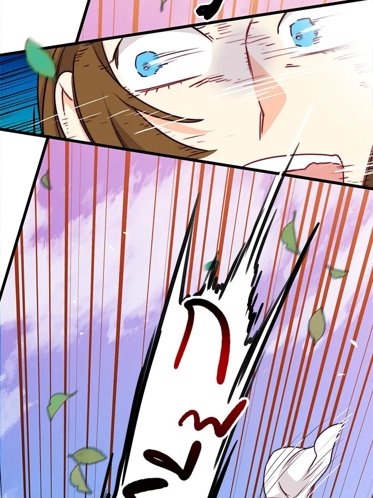 Bring the Love ตอนที่ 114 รูปที่ 41