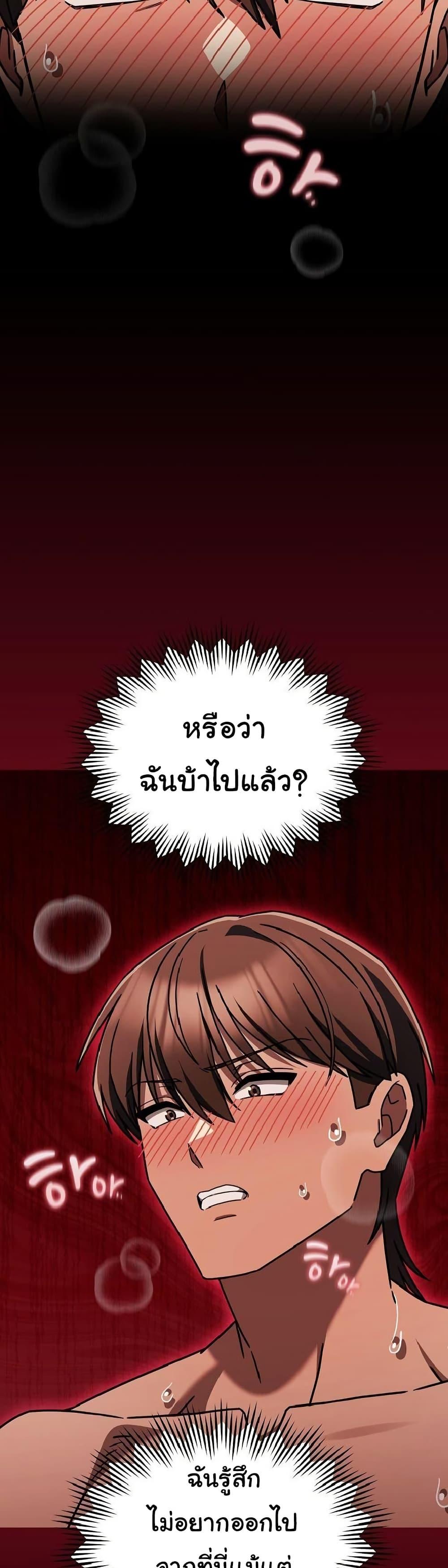 Doujin-Lc- อ่าน โดจิน มังฮวา เกาหลี ญี่ปุ่น จีน แปลไทย A Lucky Day ตอนที่ 1 2 3 4 5 6 7 8 9 10 11 12 13 14 ฟรี ไม่มีโฆษณา อ่าน โดจิน Manhwa เกาหลี ญี่ปุ่น จีน เรามีครบ คัดมาให้เน้นๆ โดจิน 18+ รับประกันความฟินโดย  Doujin Lc