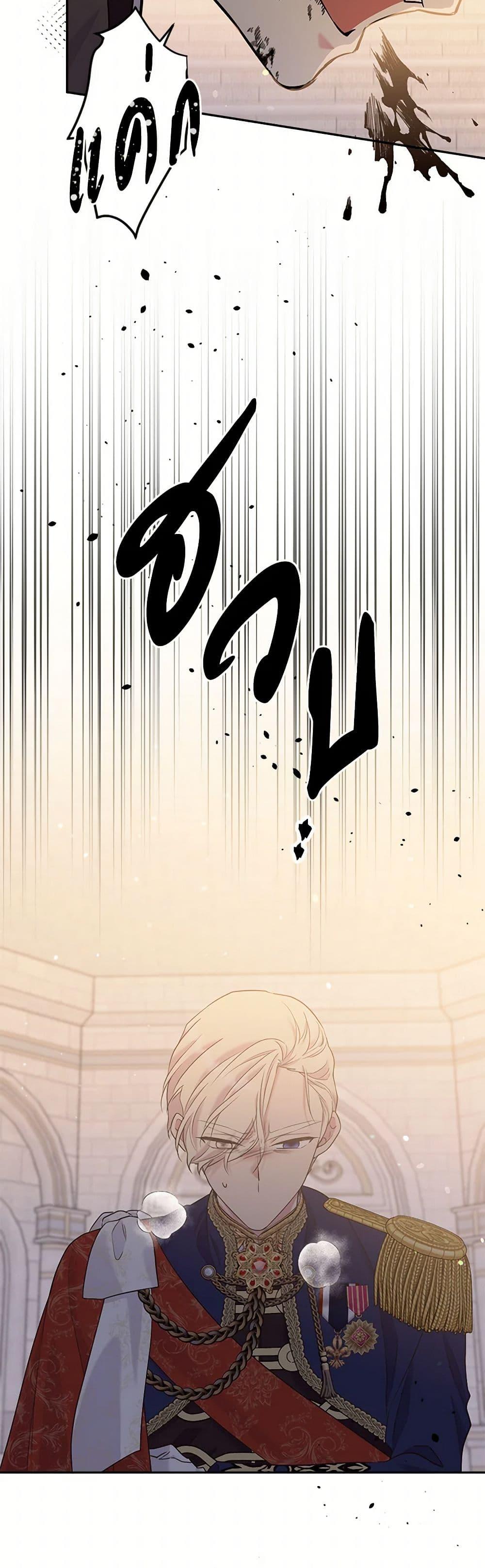 Manga-lc-com อ่านมังงะ อ่านการ์ตูน ออนไลน์ ฟรี My Goal is to Live a Long ตอนที่ 1 2 3 4 5 6 7 8 9 10 11 12 13 14 ฟรี ไม่มีโฆษณา Manga-lc - อ่าน มังงะ อ่าน การ์ตูน ออนไลน์ อ่านมังงะ ฟรี