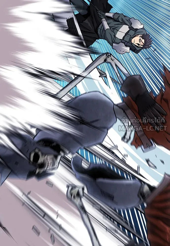 ดรูอิดแห่งสถานีโซล ตอนที่ 80 รูปที่ 36