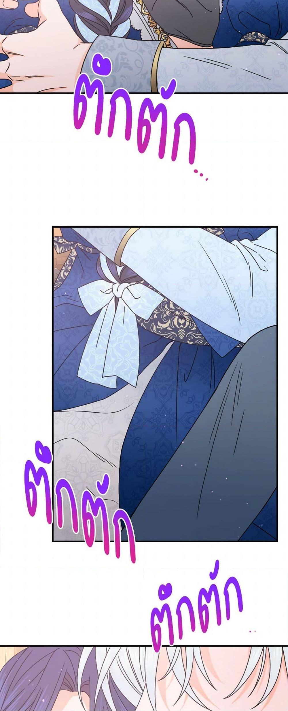 Manga-lc-com อ่านมังงะ อ่านการ์ตูน ออนไลน์ ฟรี Lady Baby ตอนที่ 1 2 3 4 5 6 7 8 9 10 11 12 13 14 ฟรี ไม่มีโฆษณา Manga-lc - อ่าน มังงะ อ่าน การ์ตูน ออนไลน์ อ่านมังงะ ฟรี