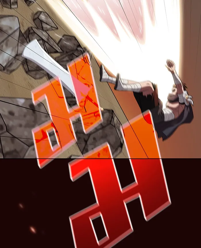 ผู้เล่นขั้นเทพแห่งหอคอยฝึกสอน ตอนที่ 37 รูปที่ 59