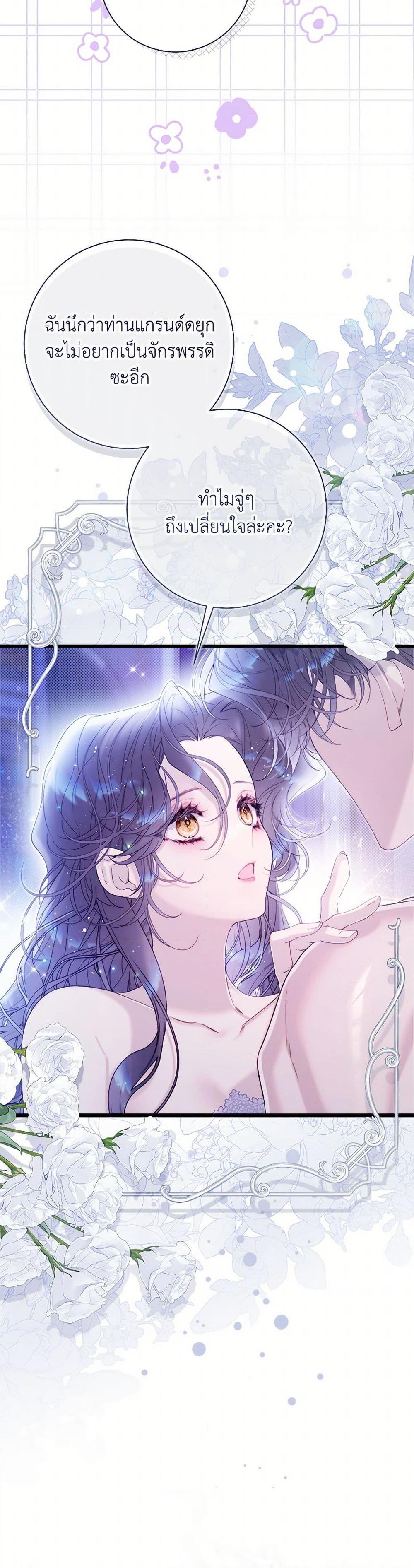 Manga-lc-com อ่านมังงะ อ่านการ์ตูน ออนไลน์ ฟรี Beatrice ตอนที่ 1 2 3 4 5 6 7 8 9 10 11 12 13 14 ฟรี ไม่มีโฆษณา Manga-lc - อ่าน มังงะ อ่าน การ์ตูน ออนไลน์ อ่านมังงะ ฟรี