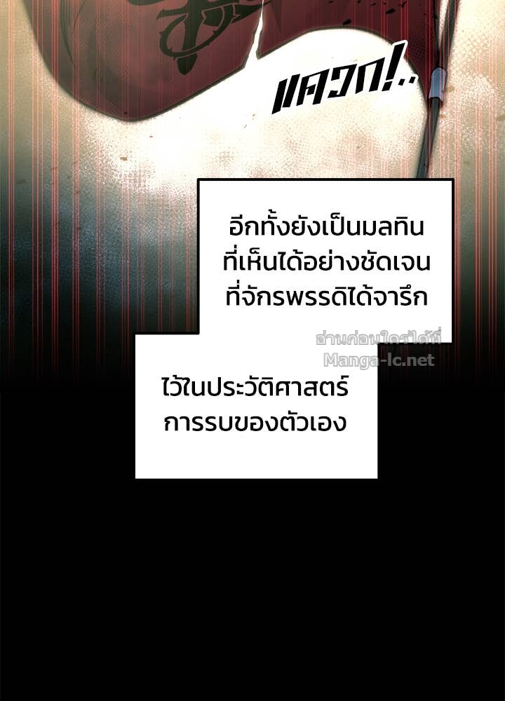 Doujin-Lc- อ่าน โดจิน มังฮวา เกาหลี ญี่ปุ่น จีน แปลไทย ผู้พิชิตเกมป้องกันฐาน ตอนที่ 1 2 3 4 5 6 7 8 9 10 11 12 13 14 ฟรี ไม่มีโฆษณา อ่าน โดจิน Manhwa เกาหลี ญี่ปุ่น จีน เรามีครบ คัดมาให้เน้นๆ โดจิน 18+ รับประกันความฟินโดย Doujin Lc