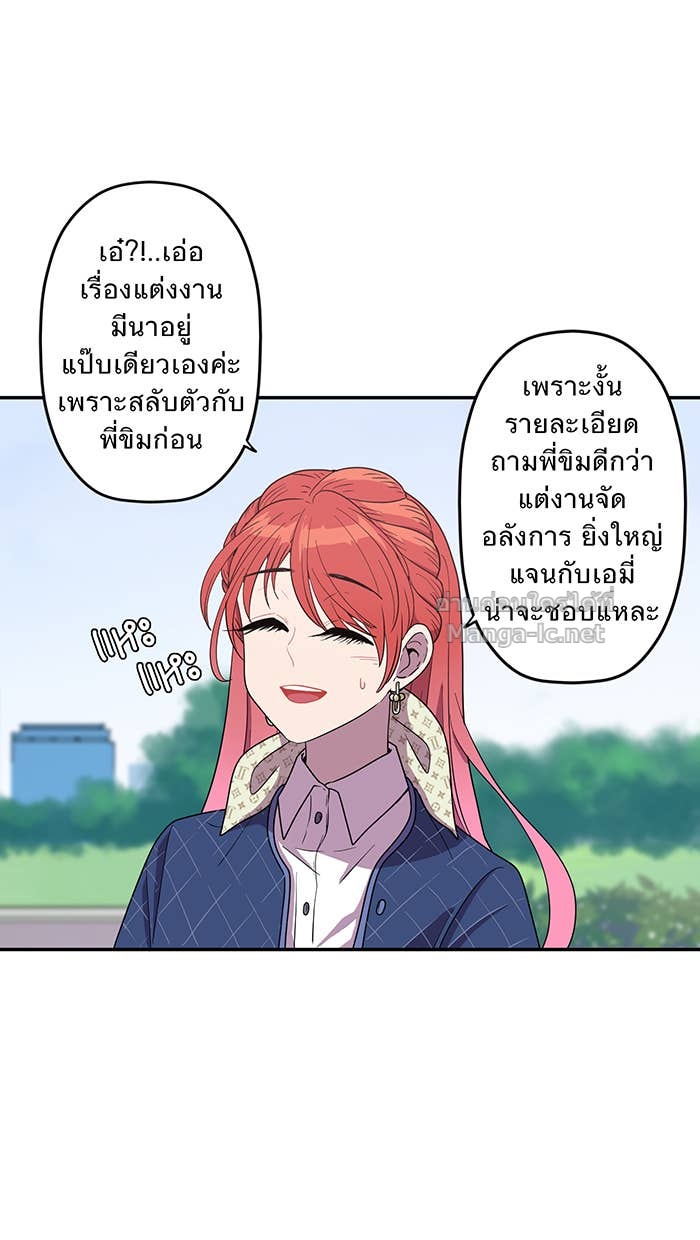 Doujin-Lc- อ่าน โดจิน มังฮวา เกาหลี ญี่ปุ่น จีน แปลไทย Take My Money รักนี้...มีเปย์ ตอนที่ 1 2 3 4 5 6 7 8 9 10 11 12 13 14 ฟรี ไม่มีโฆษณา อ่าน โดจิน Manhwa เกาหลี ญี่ปุ่น จีน เรามีครบ คัดมาให้เน้นๆ โดจิน 18+ รับประกันความฟินโดย Doujin Lc