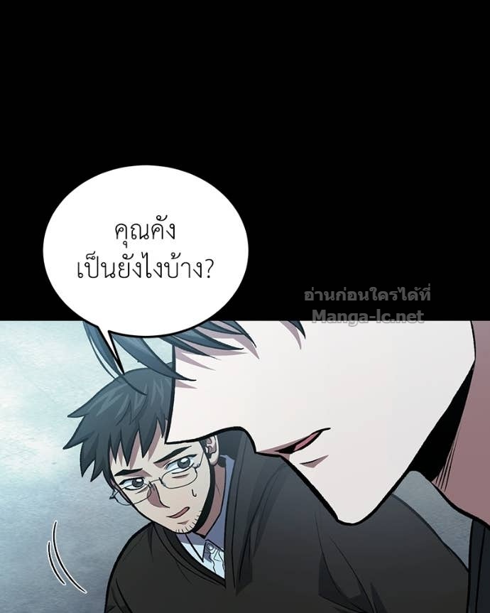 Doujin-Lc- อ่าน โดจิน มังฮวา เกาหลี ญี่ปุ่น จีน แปลไทย ฮีลเลอร์กำมะลอ ตอนที่ 1 2 3 4 5 6 7 8 9 10 11 12 13 14 ฟรี ไม่มีโฆษณา อ่าน โดจิน Manhwa เกาหลี ญี่ปุ่น จีน เรามีครบ คัดมาให้เน้นๆ โดจิน 18+ รับประกันความฟินโดย Doujin Lc