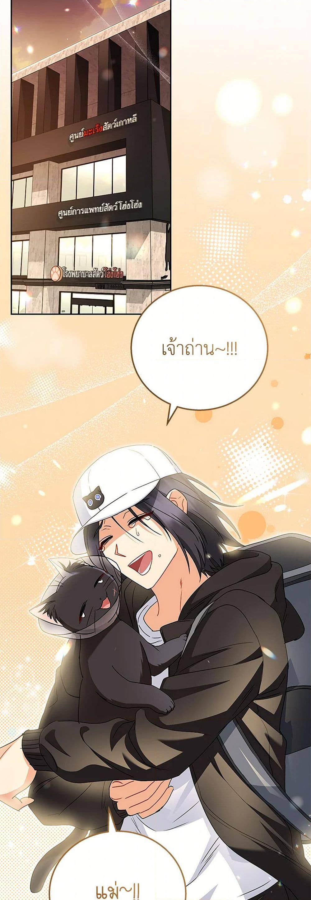 Manga-lc-com อ่านมังงะ อ่านการ์ตูน ออนไลน์ ฟรี Hello! Veterinarian! ตอนที่ 1 2 3 4 5 6 7 8 9 10 11 12 13 14 ฟรี ไม่มีโฆษณา Manga-lc - อ่าน มังงะ อ่าน การ์ตูน ออนไลน์ อ่านมังงะ ฟรี