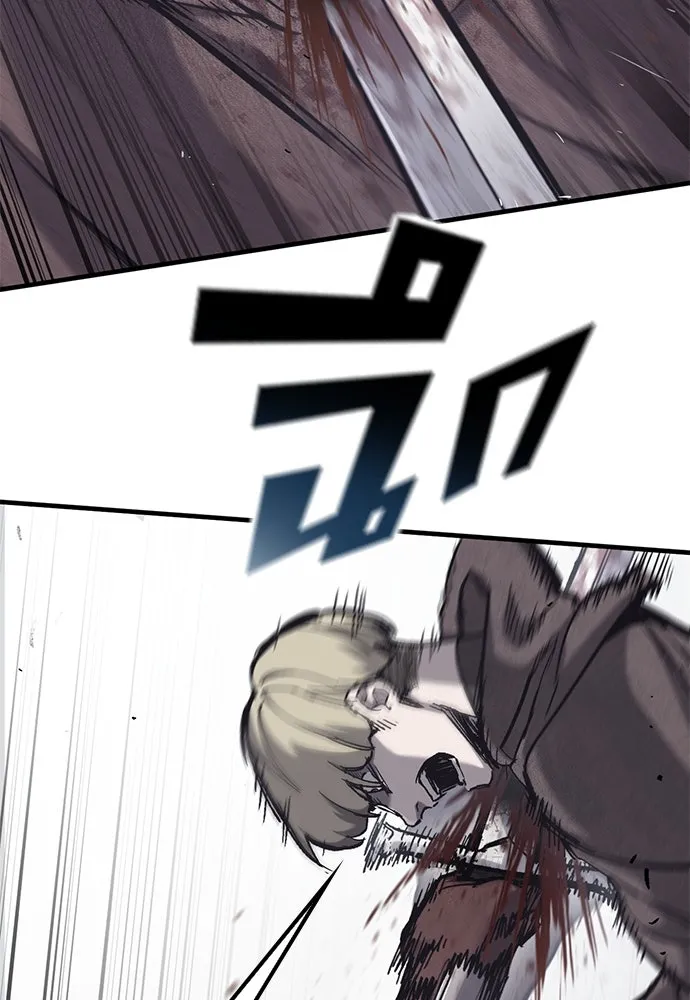 อัศวินวันเดียว ตอนที่ 29 รูปที่ 11