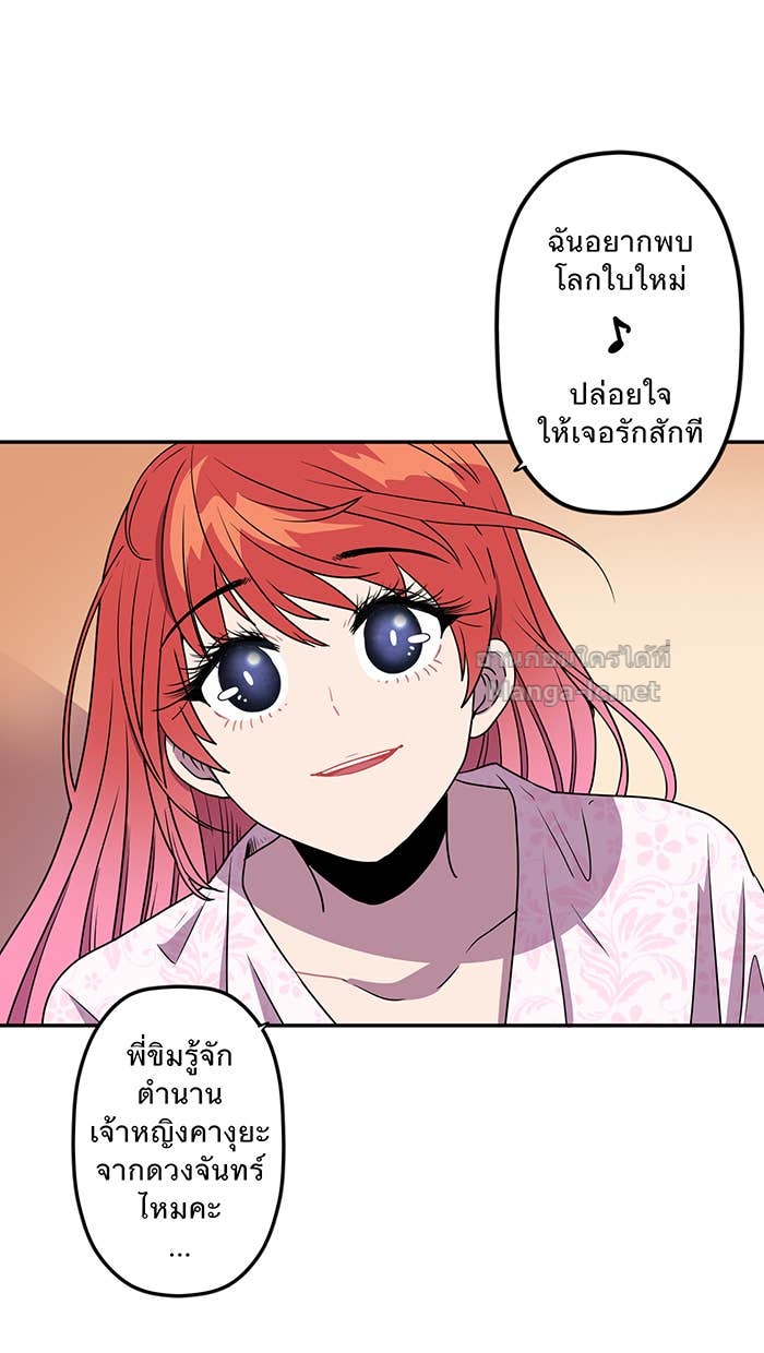 Doujin-Lc- อ่าน โดจิน มังฮวา เกาหลี ญี่ปุ่น จีน แปลไทย Take My Money รักนี้...มีเปย์ ตอนที่ 1 2 3 4 5 6 7 8 9 10 11 12 13 14 ฟรี ไม่มีโฆษณา อ่าน โดจิน Manhwa เกาหลี ญี่ปุ่น จีน เรามีครบ คัดมาให้เน้นๆ โดจิน 18+ รับประกันความฟินโดย Doujin Lc